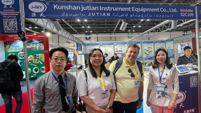 In che modo il successo della registrazione di J-SKY in Malesia apre un nuovo capitolo per la globalizzazione del marchio Jiangsu Jutian?