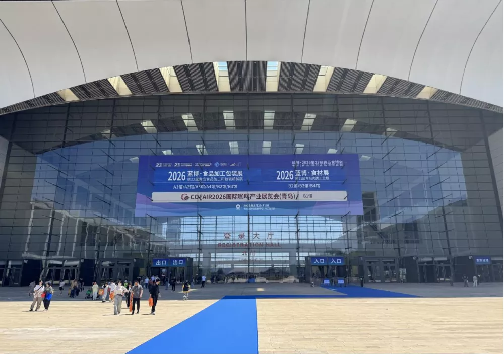 Esposizione Jutian Global Tour - La stazione di Qingdao consente l'aggiornamento delle apparecchiature nel settore della produzione e trasformazione alimentare con soluzioni di pesatura intelligenti
